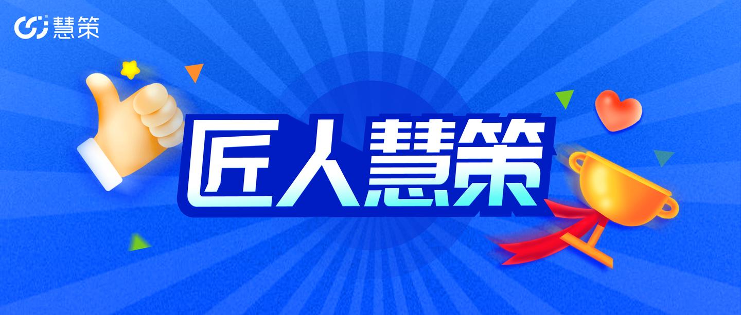 忠心耿耿打一个正确生肖与警惕虚假宣传-全面释义、精准解答解释落实